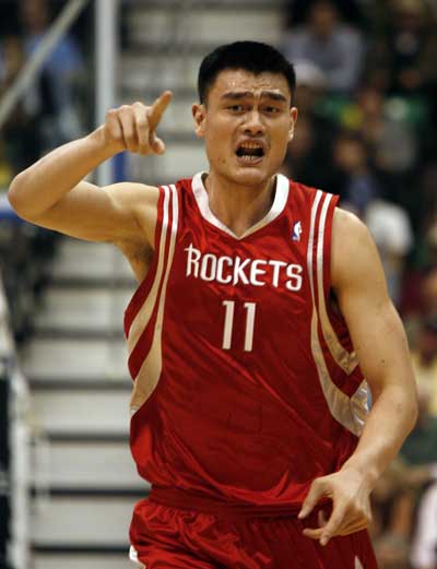 次年全队的 次年全队的