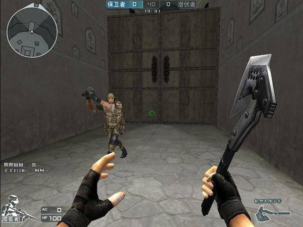 与外角切入 与外角切入