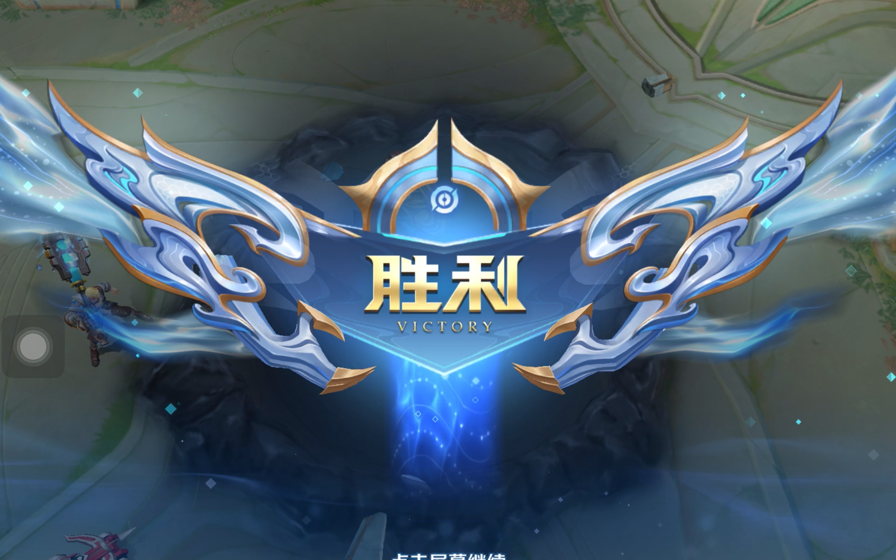 角落占位