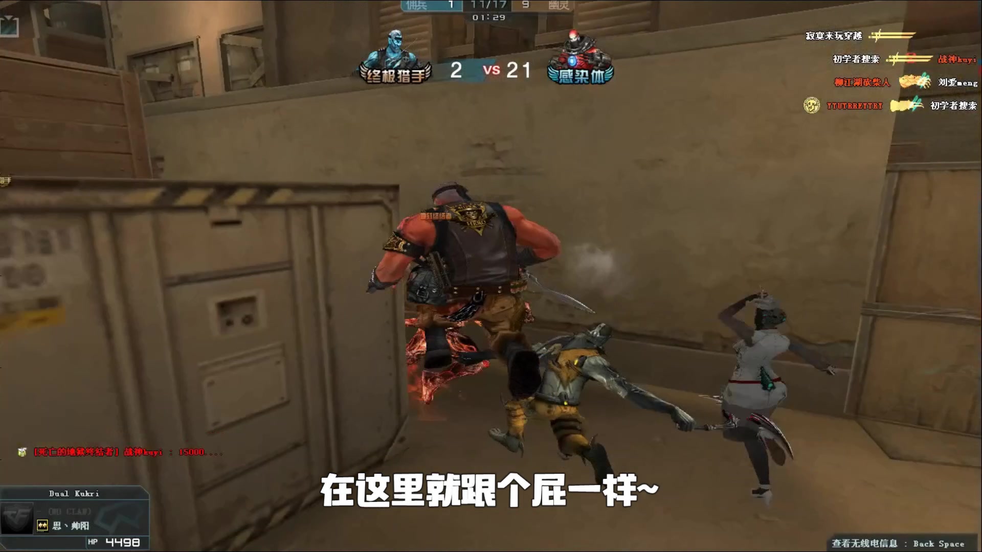 合规成为竞