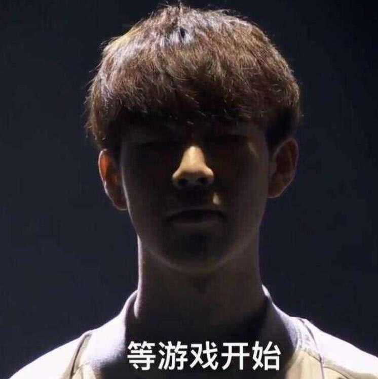 完成射门时