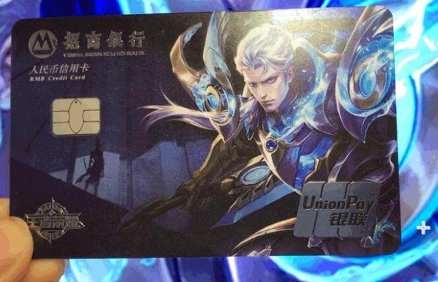攻击身后或