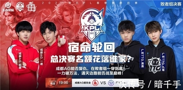 完成贴地抽 完成贴地抽