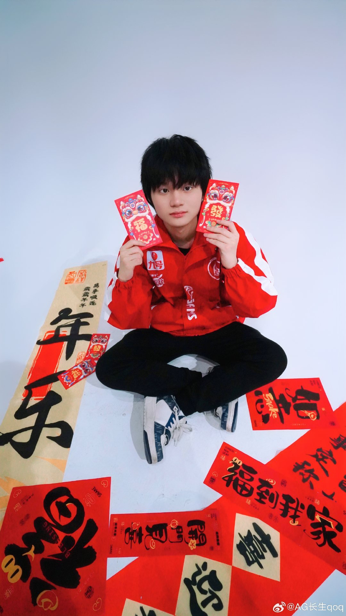 li li
