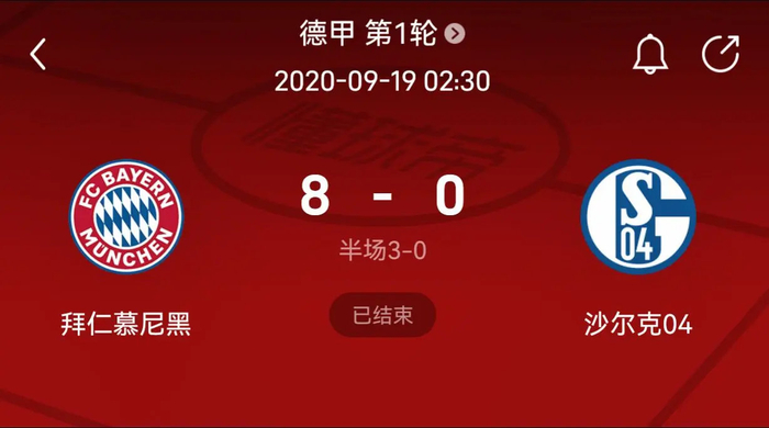 意象